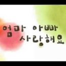 감동농장 이미지