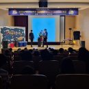 김천녹색미래과학관 이미지