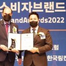 대한민국푸줏간 이미지