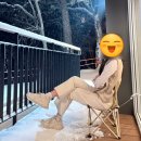 가평 여행 눈오는날 1월 2월 국립유명산자연휴양림 숲속의집 고라니(반달곰, 산토끼) 방문 상세 후기