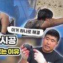 시공시간 반으로 줄인 관수자재 이미지