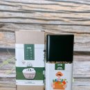 산이랑 | 편식 아이 밥상 필수템! 100% 국산야채 산이랑 후리가케 솔직 후기