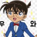 서창지구대 | 탐정사무소? 탐정법인 방문 후기