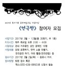 거제시장애인복지관 이미지