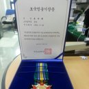 영웅장 이미지