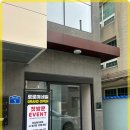 화이트네일 이미지