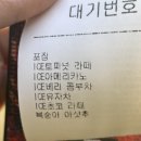 김주주 네일(geemjuju nail)