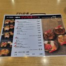 리치타워2 | 대접서면삼정타워점 육회비빔밥| 삼정타워팝업|서면롯백 화이트리에식빵 🍞 사이즈 추천 식빵먹은후기