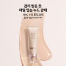 글로우 이미지