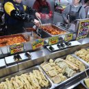얌얌떡볶이 이미지