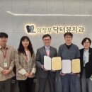 최용석치과의원 네이버블로그