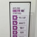제주영상문화산업진흥원 비인 블랙박스형 공연장 소개 그리고 무대 공연 에티켓