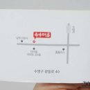 국가대표109 이미지