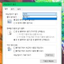 즐겨찾기PC 이미지