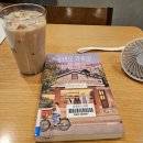 효선약국 이미지