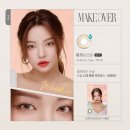 메이크퀸 - 칠곡군 북중리2길 25 | 메이크퀸
