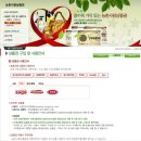목우촌주유소 이미지