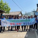 청소하는날 이미지