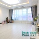 이마트24 강서까치산 이미지