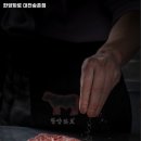 한양화로대전 이미지