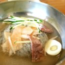 참숯화로사랑 갈비냉면 이미지