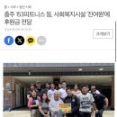 153 boxing gym 이미지