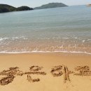 아일랜드 365 이미지
