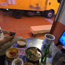 창순이칼국수