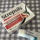 팜디 | 다냥 약국 쇼핑리스트, 팜디 롯데마트에서 털어온 스트렙실 디페린 가격 위치 총정리