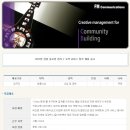 에프엠커뮤니케이션즈 이미지