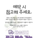 초이플라워 이미지