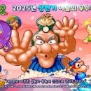 스페셜