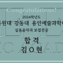 영창로 3 이미지