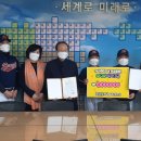 상일초등학교 이미지