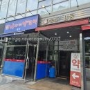 이가네양꼬치 - 수원시 영통구 청명남로28번길 2 | 판교 양꼬치 맛집 이가네양꼬치 내돈내산 솔직후기