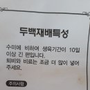 진양원예사 이미지