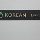 김해공항 국제선 이미지