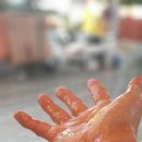 광장포차 이미지