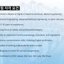 디엔브이비즈니스어슈어런스