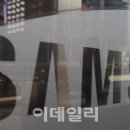 전일전자 이미지