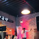 행복한한식뷔페 네이버블로그