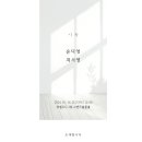 (주)미트갤러리 이미지