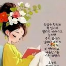 영등포구 신길7동주민센터 이미지