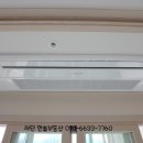 동매역 이미지