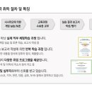 시그마기획 이미지