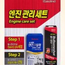 남부주유소 이미지