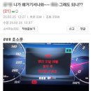 하자공방 이미지