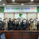 동명동물병원 이미지