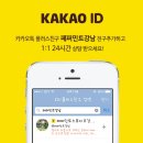 강남스튜디오 이미지
