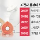 신진화장품 이미지